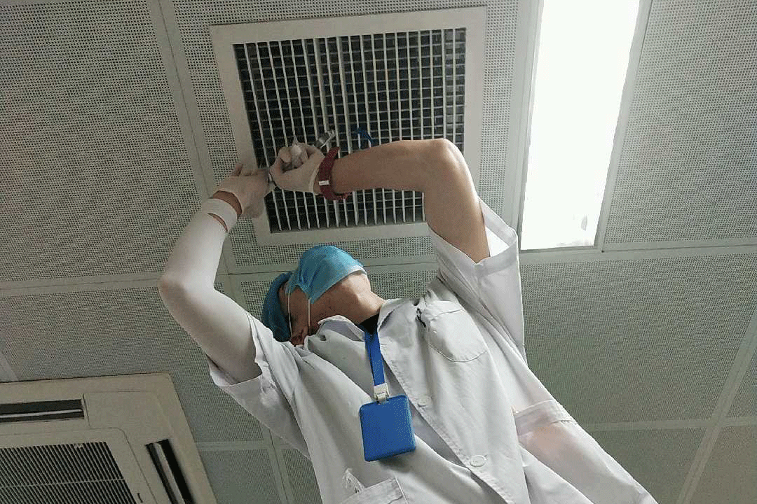 空氣質量管理