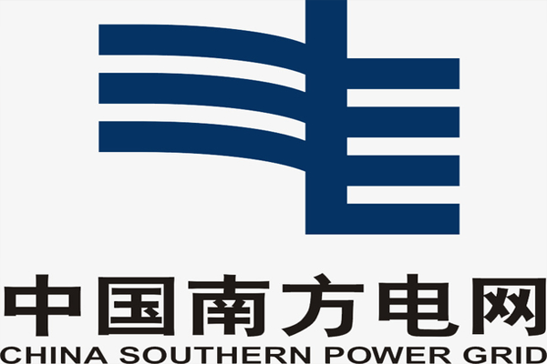 南方電網綜合能源股份有限公司