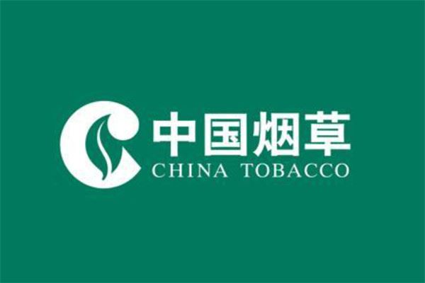 湖南金葉煙草薄片有限責任公司