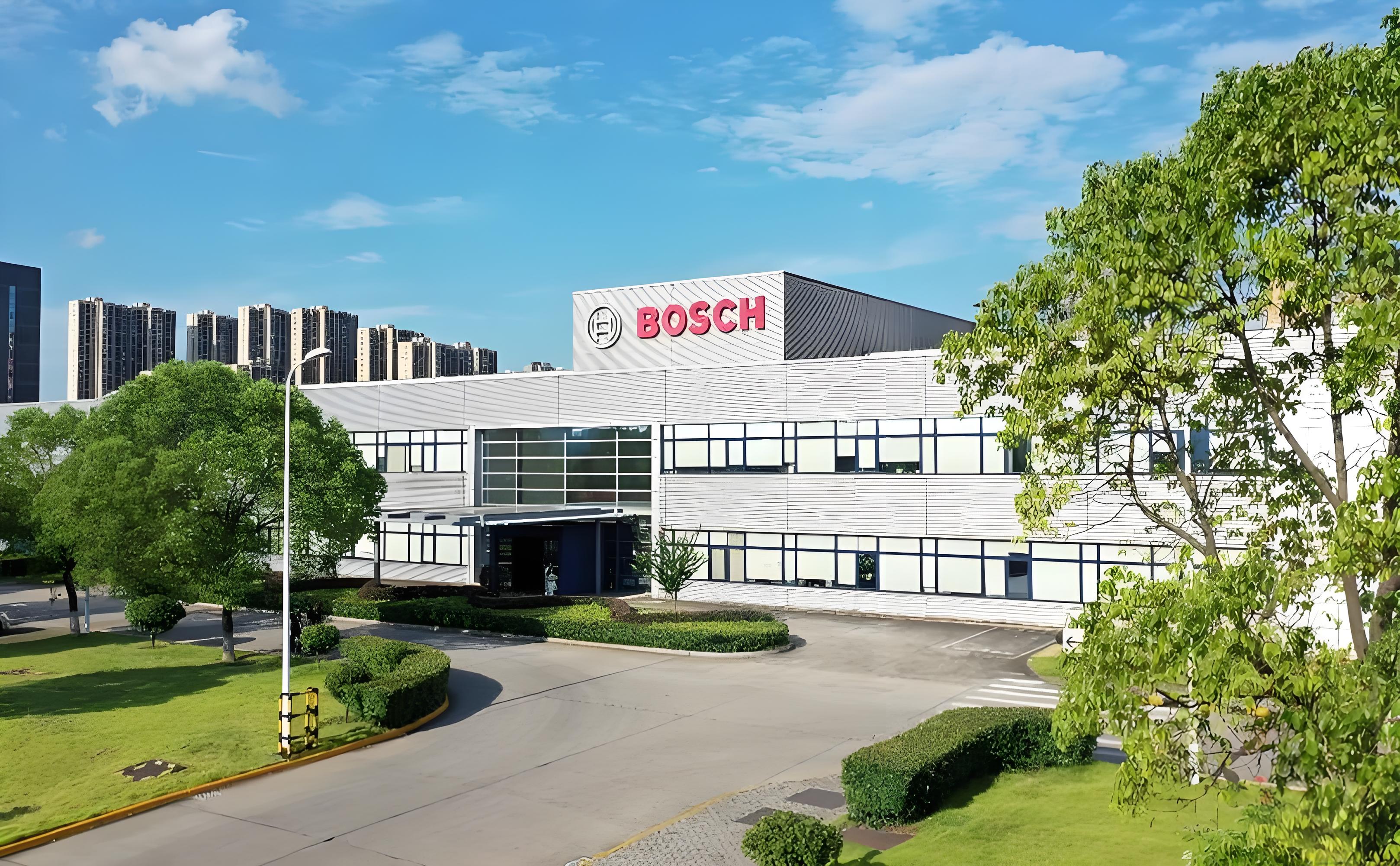 博世汽車部件（長沙）有限公司